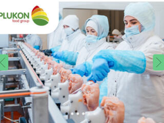 Завод по переработке куриного мяса! Работа для мужчин и женщин.