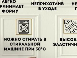 Продаю комплект чехлов для мягкой мебели Admiral от бренда venera