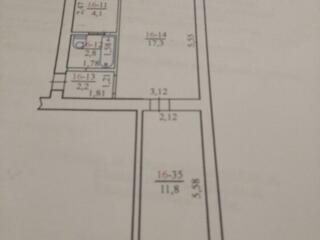 Продажа квартиры