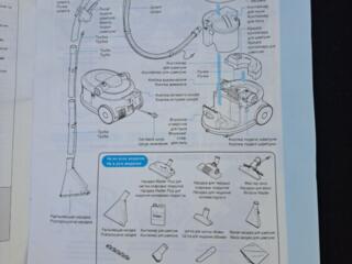 Продаётся моющий пылесос LG