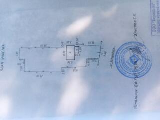 Продам ветхое строение на земельном участке 642кв. м. Бендеры. Балка.