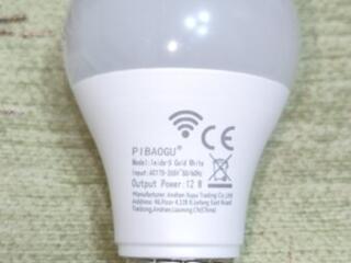 Лампочка светодиодная с датчиком движения, стандартный цоколь, новая.