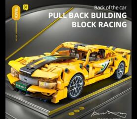 Конструктор суперкар (451 деталь)