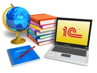 Бухгалтер, главный бухгалтер