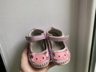 Распродажа детской обуви