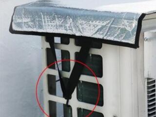 Продам противоснежный водонепроницаемый солнцезащитный чехол для конд.