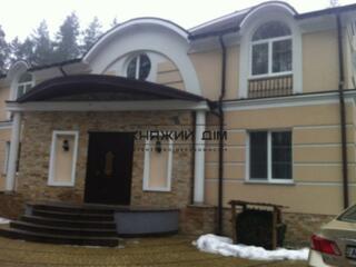 Без комиссии!!! Предлагается шикарный дом, хутор Никитский, ...