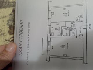Куплю 1-2 х комнатную квартиру в г. Днестровск
