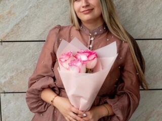 Репетитор по английскому языку