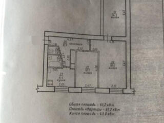 3 комн, Балка, Шериф 16, 1/5
