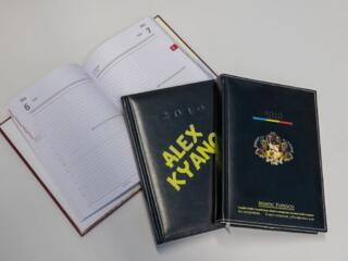 Agende personalizate 2026, Персонализированные ежедневники