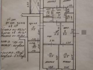Кировский, 4-комн квартира с пристройкой и подвалом.