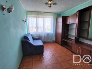 Cameră de tip secție, Botanica