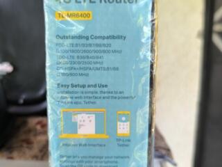 Продам роутер.