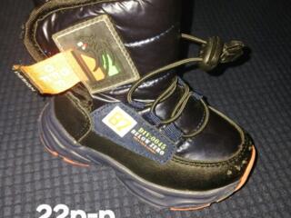 Продам ДЕТСКУЮ ОБУВЬ б/у.