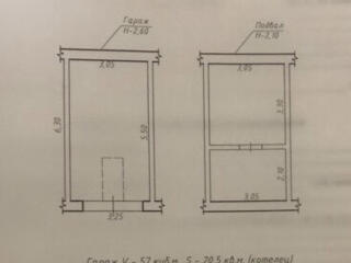 Продам капитальный гараж с подвалом в ГСК 10