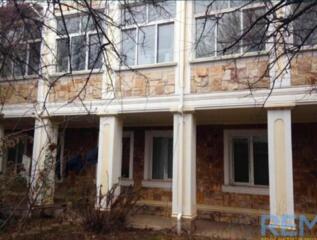 №2860. . . . . . . . . . . . . . . . . . . . . . ...