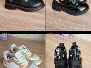 Продам детские вещи