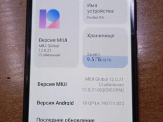 Продам телефон