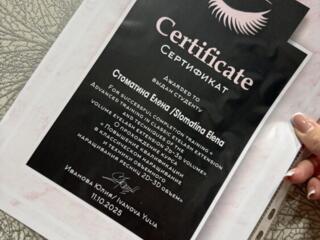 Обучение наращиванию ресниц