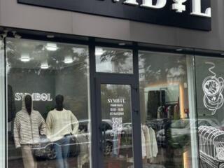 Продается действующий бизнес. СРОЧНО