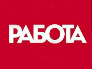 ТРЕБУЕТСЯ! человек для подготовки авто к малярным работам итд Обучение