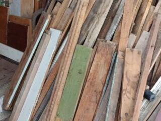 Продам срочно дерево разное, доски для полок, планки брусок наличник