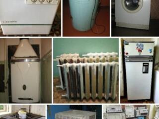 Вывоз бытовой техники, недорого!