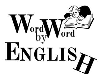 Английский онлайн