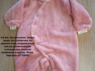 Продам комбенизон 0-6 мес.