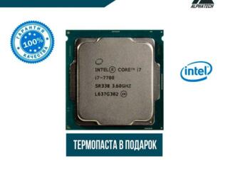 Топовый процессор для 1151 сокета Core i7 7700 up to 4.20Ghz/65Watt