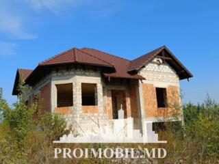 Vă propunem spre vânzareaceastă casă în Criuleni, sat. Ratuș, cu ...