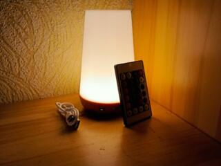 Многофункциональный LED-светильник с пультом и аккумулятором 1500 мА