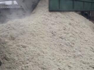 Transportăm Jom de sfeclă la comandă