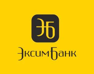 Бухгалтера-кассиры в отделения банка, зарплата от 7500 рублей