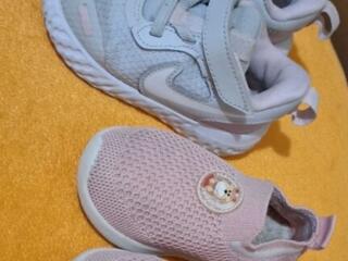 Продам детскую обувь 20-21 р-р