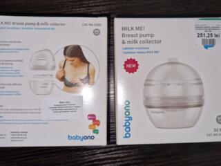 Продаётся новые два устройства для сбора молока Babyono Milk Me