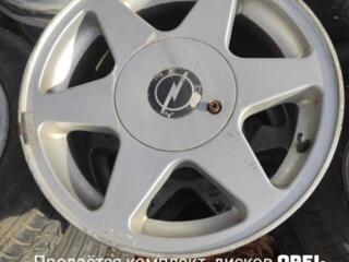 Диски на Опель