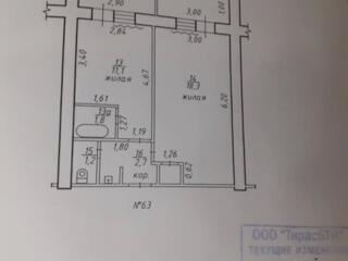 Продается однокомнатная квартира