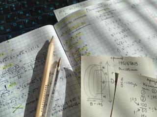 Математика 5-9 класс