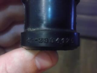 Муфта рулевая "Волга" (24-2904125)