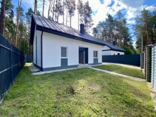 продаж 3-к будинок Київ, Дарницький, 133000 $