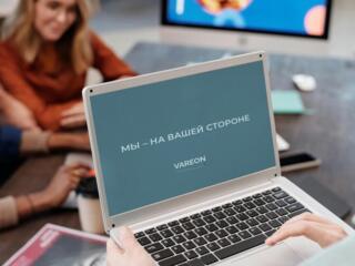 Продвижение бизнеса в интернете Молдова, Приднестровье