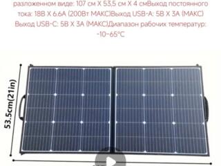 Инвертор FT feiteeng 12v 5000w, портативная солнечная панель 200 ватт