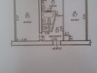 Двухкомнатная квартира г. Днестровск. Центр.