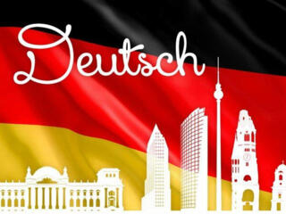 Репетитор немецкого языка.