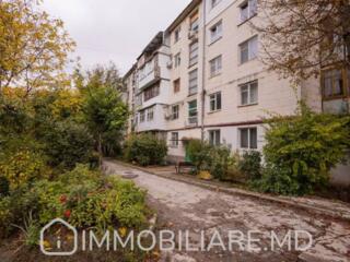 Apartament cu 1 cameră, sect. Botanica Vă propunem spre vânzare ...