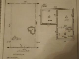 Участок с домом