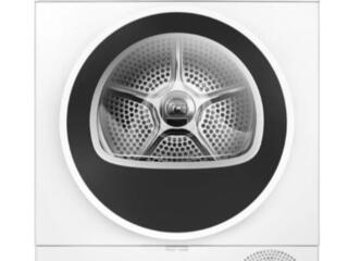 Uscator de rufe cu pompa de caldura Bosch WTH85209BY, 8kg