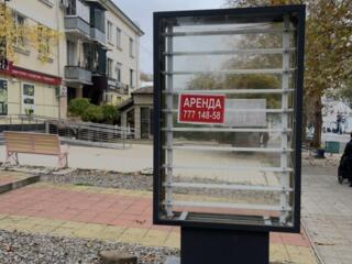 Лайт бокс АРЕНДА в районе центральной почты